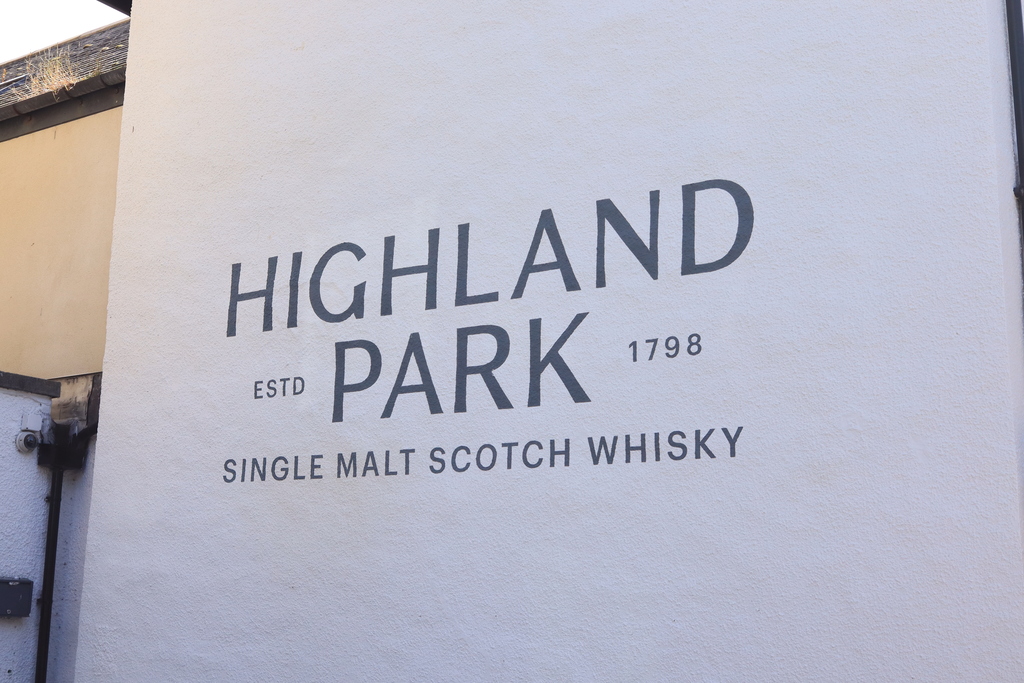 Highland Park logo on wall of Albert Street shop